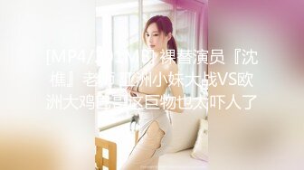 蜜桃影像PME270强欲SM女王狂骑小狼狗