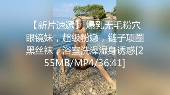 极品浪女【TJ淫妻笑笑】性福生活，喜欢绿露出3P玩的开放被单男操的声嘶力竭浪叫