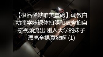 【新片速遞 】&nbsp;&nbsp;在酒店等待叙旧终于极品舒服到了，立马抱住仍在床上扑上去爱抚亲吻揉捏吸吮，啪啪丰满肉体越操越给力【水印】[1.35G/MP4/27:03]