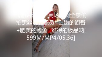 [MP4/ 1.57G]&nbsp;&nbsp;大哥双飞两个风骚轻熟女，露脸床上一起伺候大哥，交大鸡巴淫声荡语诱惑狼