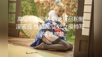 【新片速遞】&nbsp;&nbsp;好久不见的短发妹子，先洗澡擦干净，在椅子上女上位无套啪啪，换个姿势传教到床上射在肚子上[700M/MP4/01:02:16]