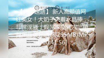 ❤️吃瓜集锦❤️ 性爱视频流出 自拍泄密 厕所做爱 出轨偷情等 众多猛料黑料视频整理【200V】 (183)