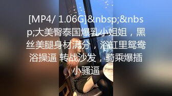 STP33657 推特网黄巨乳人妻熟女赤鳞狂舞❤️约炮粉丝换装新娘护士制服做爱颜射脸上