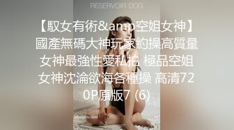 沙发弹性好啪啪顶到底 浪女销魂娇喘不断