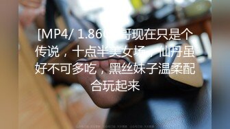 [MP4]STP32771 天美传媒 TMW200 色公公NTR巨乳媳妇 苏雨彤 VIP0600