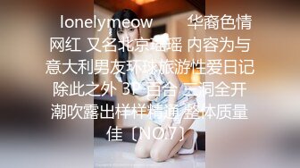 STP22980 【清纯少妇致命诱惑】晨勃炮 30岁良家 打扫卫生&nbsp;&nbsp;客厅被老公干 肤白穴粉 倒立口交难度高