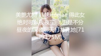 曰操青岛极品身材美女  后入