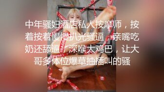 熟女人妻被3根黑肉棒无套3洞全开 轮着骚逼菊花不停操 口爆吃精