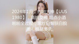 [MP4/889MB]星空無限傳媒 XKVP136 我把你當老婆你竟然背著我操了我的女兒