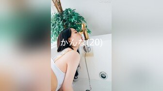 [MP4/ 471M]&nbsp;&nbsp;淫妻的花道13 记录第一次献妻，186cm单男让老婆爽的尖叫！