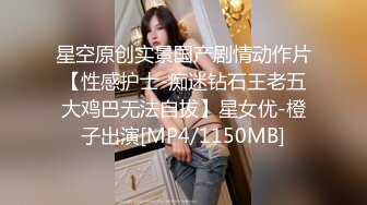 推特极品一线天无毛馒头粉B反差小嫩妹【莉莉 liliaozj】被四眼男友各种啪啪可惜J8不太给力