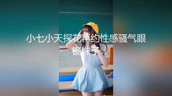 [MP4]米拉和主人的幸福生活今晚玩制服诱惑护士装，性感黑丝红唇吊带内裤，舔屌口交上位骑坐抽插，后入猛操多次喷水