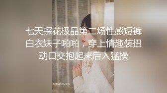 小陈头星选长相清纯萝莉裙妹子第二炮3P啪啪，两人玩弄美乳翘屁股掰穴骑乘边操边口交