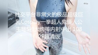 【豪乳美女系列】边看A片边享受36E爆乳俄罗斯漂亮洋妞 皮肤白嫩无毛小嫩逼粉嫩耐操 最后颜射漂亮脸蛋上