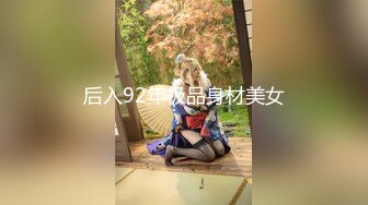 《反差女神??重磅泄密》露脸才是王道！推特极品G奶网红【安若晴】不雅私拍~天生大奶牛生完孩子后奶水充足靠卖人奶生活