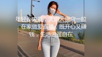 最新台湾极品爆乳女神『胭脂公主』约啪粉丝性爱私拍流出 镜前做爱 看着镜子里的自己被粉丝猛操 高清1080P版