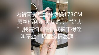 淫妻 让漂亮娇妻同时吃双屌说那样会碰到牙齿 活动目的就是都能得到快乐 看着他趴在媳妇背上快速的耸动着腰 我默默的离开了房间