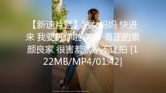 [MP4]3000元网约公主范极品气质美女公寓操逼,各种动作操的美女销魂淫叫,高潮不断,突然又来一男加入战斗