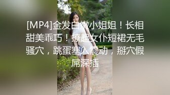 首尔商场双镜头后拍各种美女丰满臀部几个稀毛嫩逼美女