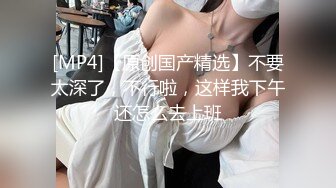 舞蹈系艺术生女神，极品9分女，黄金比例身材，床上舞姿很专业，女神也要下海啊