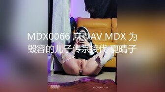 精东影业JD065东北往事之白虎-布玛-囡囡