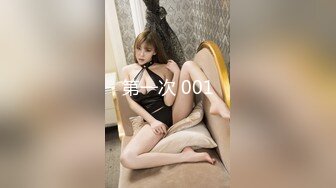 东莞养生会所按摩女加了500元才愿意把衣服脱掉吃鸡巴口爆