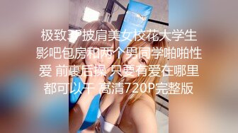 《顶_级秘_重磅泄_密》露脸才是王道！万人求_购OnlyFans百万粉多才多艺网_红DEER私拍极品大波一线天馒头笔紫薇打P很有带入感 (1)