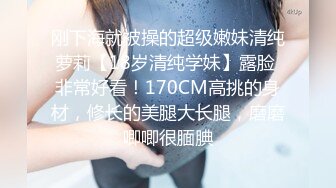 漂亮美女吃鸡啪啪 好大的鸡吧 被塞的满满的 多姿势爆操 无套输出 爽叫连连