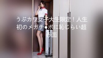 软萌甜美反差小仙女『柚子猫』性感黑丝JK学妹自己抱紧双腿让大鸡巴学长插小蜜穴，把清纯学妹操成淫荡小母狗