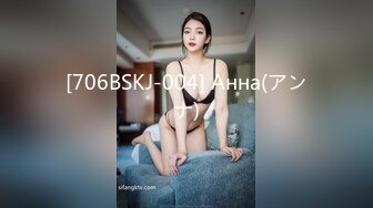 [MP4/ 1.01G] 烈焰红唇美女大战头套男极品美腿吊带白丝，猛扣多毛骚穴，美女很享受直浪叫