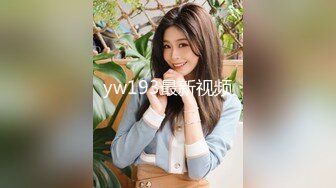 0411大连后入女学生寻单女夫妻女 m