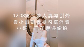 HongKongDoll 甜美游戏陪玩四部曲031