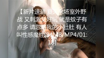 ⚫️⚫️超顶级模特【Yeha】唯美诱人高端大尺度摄影私拍，泳池女友美妙胴体鲜嫩阴户，这才是女人中的极品