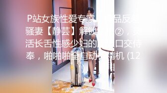 新人《凯迪拉克探花》约炮极品高颜值在校大学生萝莉小妹沙发上激情啪啪