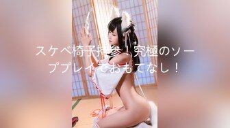 [中文字幕]MIAA-128 はじめて大好きな彼女が出來たので四六時中ハメまくりのイチャイチャ同棲生活をする事にした 永瀬ゆい