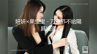 韩国露出系淫妻网红 imdanbeebaby（Danbee Baby）onlyfans高清原档资源合集【67V】2 (30)