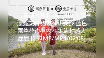 【新速片遞】 《最新重弹✅福利》⭐青春无敌⭐推特极品清纯超绝一字马舞蹈生女神【小钰】定制，一字马道具紫薇，完美翘臀爱液泛滥[948M/MP4/53:03]