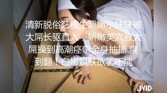 笑容迷人02年萝莉妹妹：那为啥不想我上岸呢嘿嘿还是说你已经有家室了哥哥？这妹妹好会说话，撩的人甜甜！