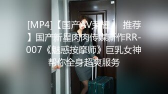 【美艳淫妻李婉儿】花了600大洋，从婉儿那一手购得，山林中啪啪插逼~多部VIP视频，极品反差大骚货