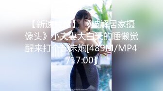 【新片速遞】 上海兄弟单男3P单女（第8集）[496MB/MP4/20:26]