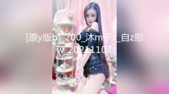 小麦色皮肤华人模特「Minymaxx」OF露脸大尺度性爱私拍 媚外女模爱吃白大屌 (1)