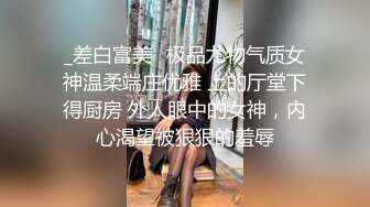 【新片速遞】&nbsp;&nbsp;✨【Stripchat】肉肉大奶女主播「AFsweetmm」玩具肉棒和跳蛋一起玩弄粉嫩一线天小穴爽到抽抽【自压水印】[447MB/MP4/20:08]