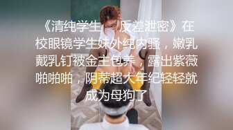 【重金购买OnlyFans福利资源】▶▶OF情侣网红 ღbwcoupleღ 多人调教抖M女主 全网绿帽奴不容错过！ (8)