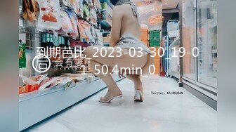 男技师SPA偷拍女客户全程服务，按背胸推手指扣穴，金手指搞得少妇想要，按摩床上激情侧入大屁股